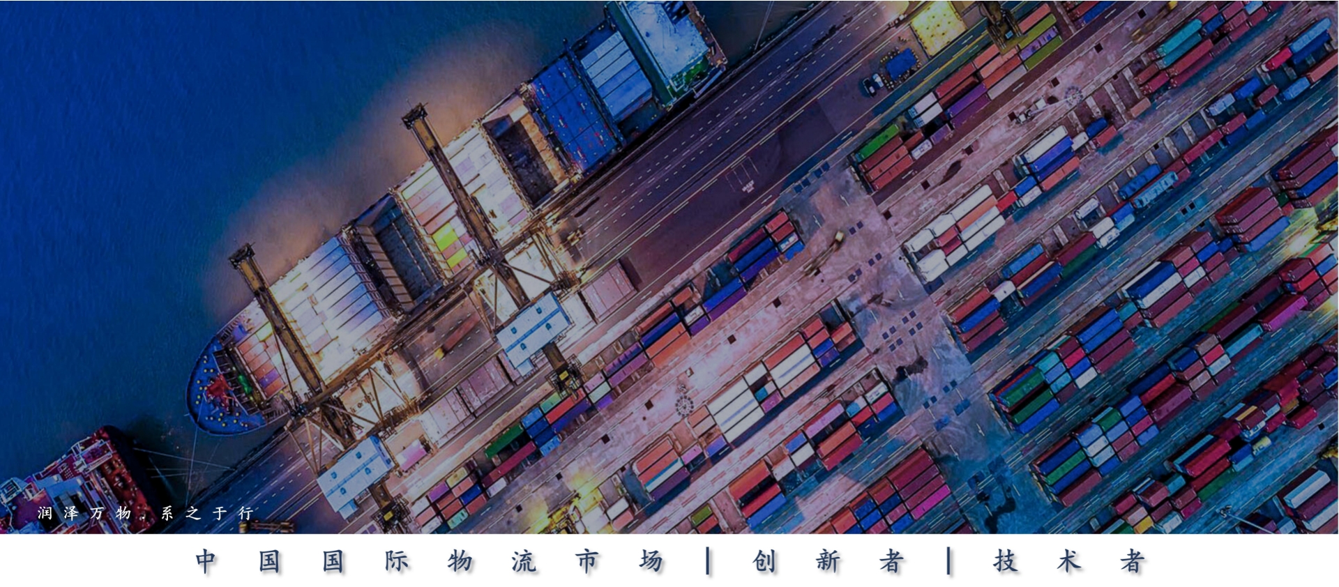 广告标题