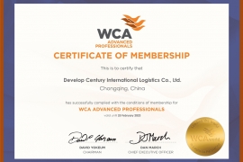 WCA会员