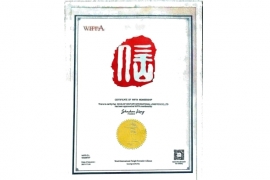 WIFFA优质会员单位